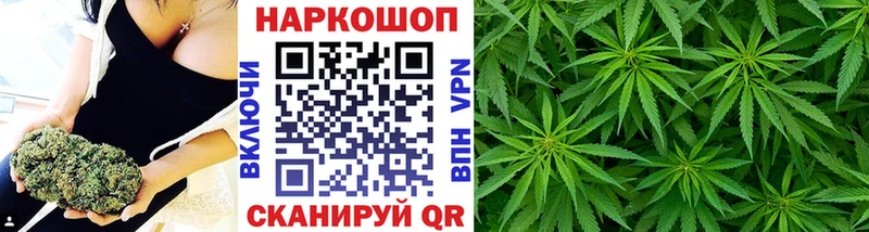 Купить ГАШИШ  Кокаин  СК  Меф мяу мяу  Лосино-Петровский