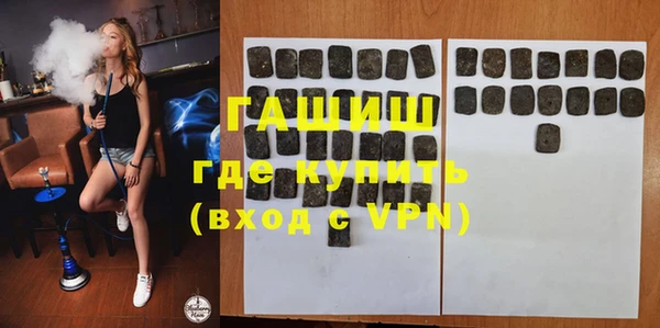 дурь Балахна