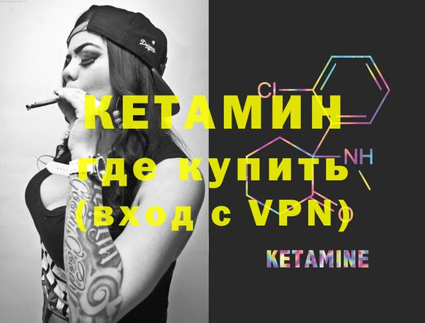 МДПВ Баксан