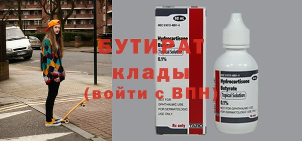 МДПВ Баксан