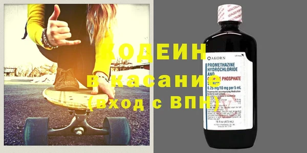 дурь Балахна