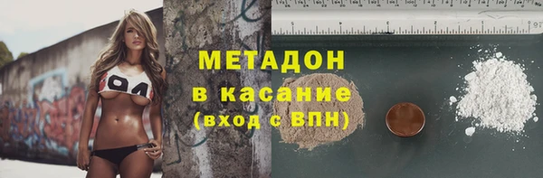 МДПВ Баксан