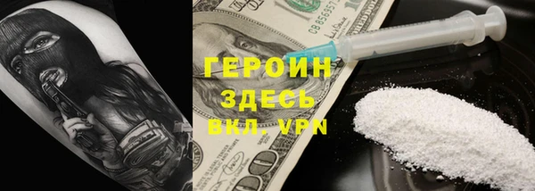 дурь Балахна