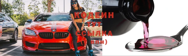 дурь Балахна