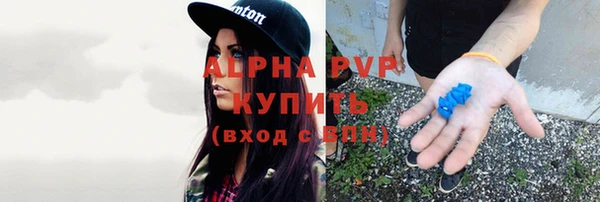 дурь Балахна