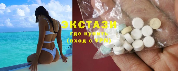 дурь Балахна