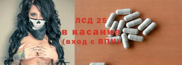 МДПВ Баксан