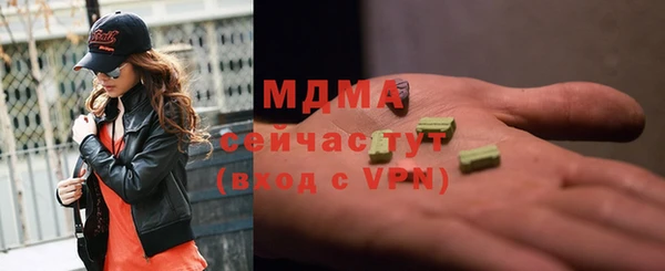 МДПВ Баксан