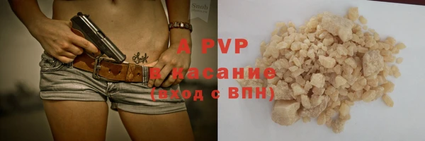 дурь Балахна