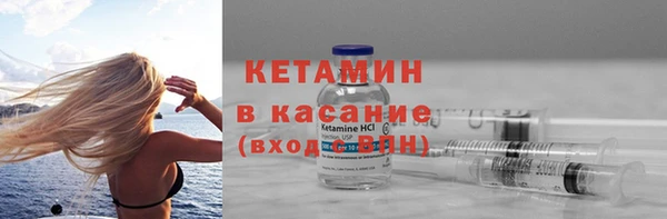 дурь Балахна