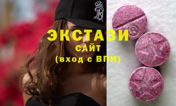 дурь Балахна