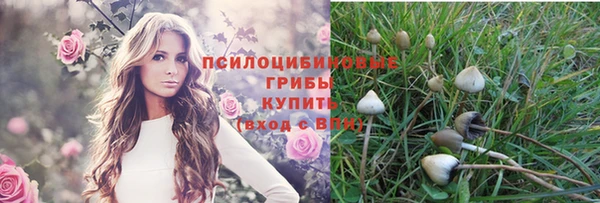 мефедрон Балабаново