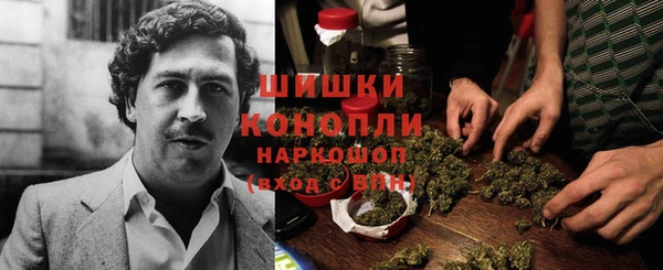 мефедрон Балабаново