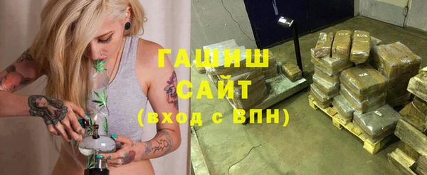 дурь Балахна