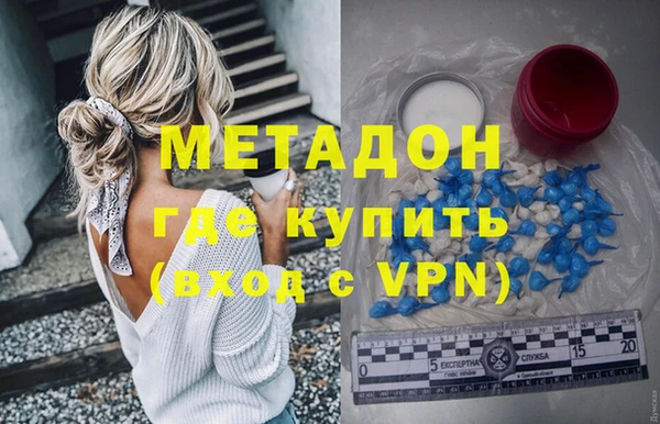 дурь Балахна