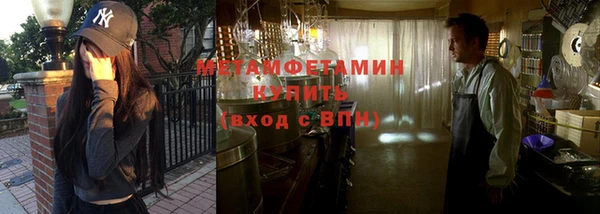 МДПВ Баксан